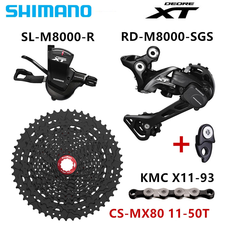 shimano xt m8000 sgs